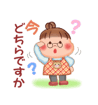 ぷくぷくさん「待ち合わせ」（個別スタンプ：27）