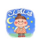 ぷくぷくさん「待ち合わせ」（個別スタンプ：37）