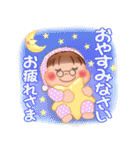 ぷくぷくさん「待ち合わせ」（個別スタンプ：40）