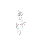 あっきんの日常使いの挨拶（個別スタンプ：9）