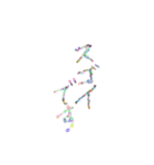 あっきんの日常使いの挨拶（個別スタンプ：17）