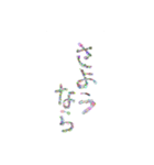 あっきんの日常使いの挨拶（個別スタンプ：37）