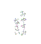 あっきんの日常使いの挨拶（個別スタンプ：40）