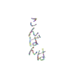 あっきんの日常的な挨拶（個別スタンプ：4）
