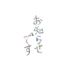 あっきんの日常的な挨拶（個別スタンプ：7）