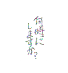 あっきんの日常的な挨拶（個別スタンプ：10）