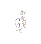あっきんの日常的な挨拶（個別スタンプ：16）