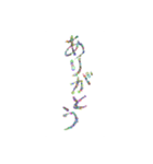 あっきんの日常的な挨拶（個別スタンプ：21）