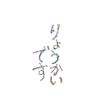 あっきんの日常的な挨拶（個別スタンプ：31）