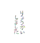 あっきんの日常的な挨拶（個別スタンプ：32）