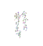 あっきんの日常的な挨拶（個別スタンプ：34）