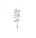 あっきんの日常的な挨拶（個別スタンプ：39）
