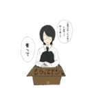 あたおかNeat。（個別スタンプ：24）