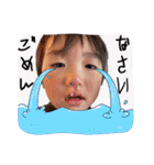 ファミリーちゃん❣️（個別スタンプ：8）