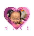 ファミリーちゃん❣️（個別スタンプ：9）