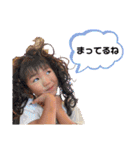 ファミリーちゃん❣️（個別スタンプ：13）