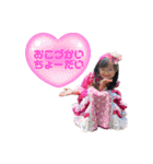 ファミリーちゃん❣️（個別スタンプ：17）