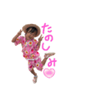 ファミリーちゃん❣️（個別スタンプ：19）