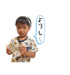 ファミリーちゃん❣️（個別スタンプ：26）