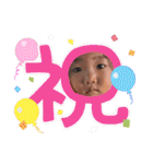ファミリーちゃん❣️（個別スタンプ：30）