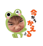 ファミリーちゃん❣️（個別スタンプ：31）