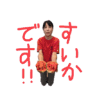 ファミリーちゃん❣️（個別スタンプ：38）