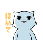 きょむ猫（個別スタンプ：4）