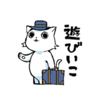 きょむ猫（個別スタンプ：12）