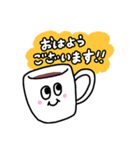 coffee♡だいすき（個別スタンプ：1）