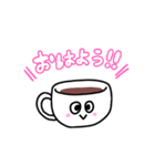 coffee♡だいすき（個別スタンプ：2）