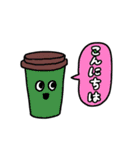 coffee♡だいすき（個別スタンプ：4）