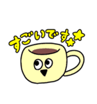 coffee♡だいすき（個別スタンプ：8）