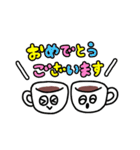 coffee♡だいすき（個別スタンプ：22）