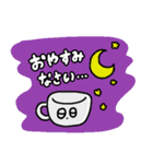 coffee♡だいすき（個別スタンプ：24）