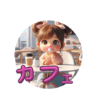 ちゅぱBaby♡用事編（個別スタンプ：4）