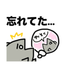 やらかししゃも（個別スタンプ：25）