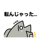 やらかししゃも（個別スタンプ：29）