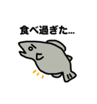 やらかししゃも（個別スタンプ：32）