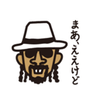 Funkyなやつら（個別スタンプ：13）