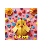 ひろこ折（個別スタンプ：7）