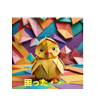 ひろこ折（個別スタンプ：14）