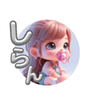 ちゅぱBaby♡笑（個別スタンプ：3）