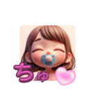 ちゅぱBaby♡笑（個別スタンプ：7）