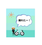 ロードバイク界隈①（個別スタンプ：33）