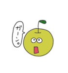 りんごくんと梨くん（個別スタンプ：23）