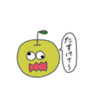 りんごくんと梨くん（個別スタンプ：29）