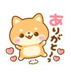 待ち合わせ連絡♡豆柴犬（個別スタンプ：14）