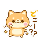 待ち合わせ連絡♡豆柴犬（個別スタンプ：21）