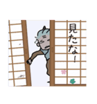 ばあさんの独り言 12（個別スタンプ：31）