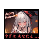 ハロウィーン吸血鬼女子（個別スタンプ：1）